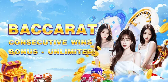 Swerte99 Free Spins Bonus